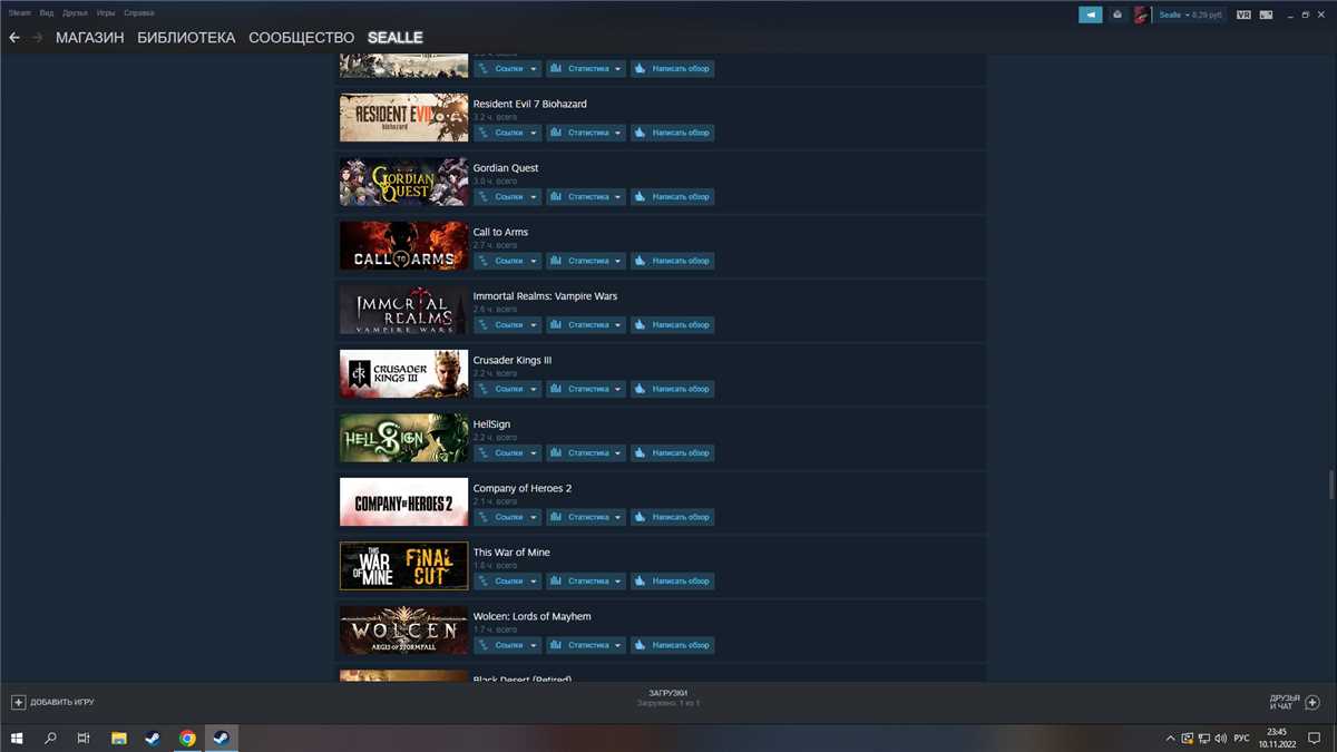 продажа аккаунта к игре Dying Light 2